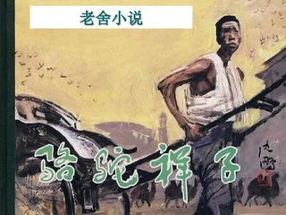 帝王导航四虎影院